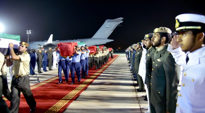 Obama oferece condolências aos Emirados Árabes Unidos devido mortes do exército no Iêmen